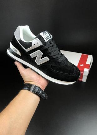 Кросівки чоловічі нью беленс