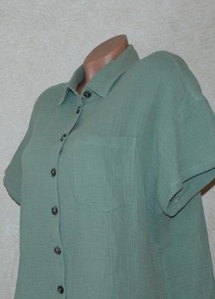 Блуза бренду  matalan
/100% хлопок/ мятного цвета, свободный крой/7 фото