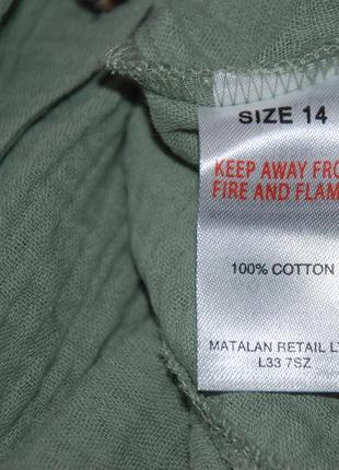 Блуза бренду  matalan
/100% хлопок/ мятного цвета, свободный крой/6 фото