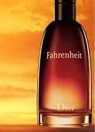 Парфюм christian dior fahrenheit parfum 100ml