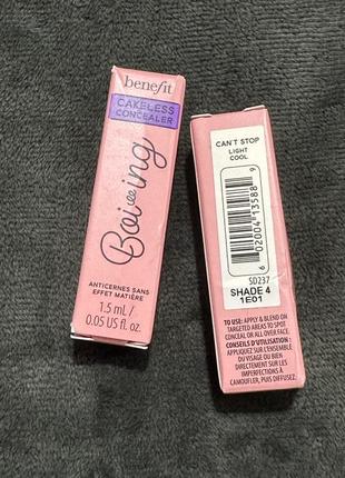 Benefit cakeless concealer/консилер/міні-консилер для маскування недоліків
