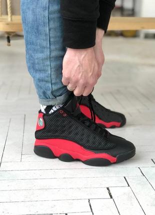 Топовые премиум баскетбольные кроссовки в стиле найк nike air jordan 13 стильные трендовые высокие мужские