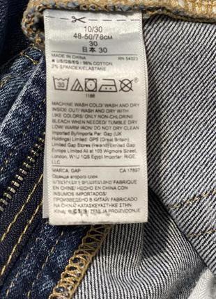 Gap jeans mom джинси жіночі8 фото