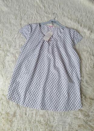 Літні блузи з легкої тканини брошка під перли1 фото