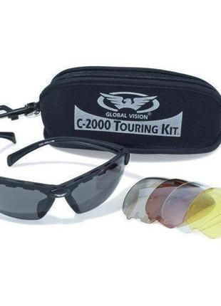 Очки global vision c-2000 touring kit (со сменными линзами)