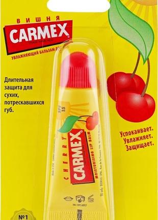 Carmex lip balm fresh cherry/ бальзам для губ1 фото