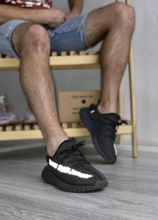 Премиум кроссовки рефлективные в стиле adidas yeezy 350 адедас изи качественные легкие летние трендовые