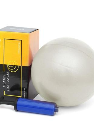 Мяч для пилатеса, йоги, реабилитации cornix minigymball 22 см xr-0227 grey poland