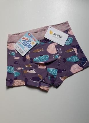 Трусы шорты боксеры на мальчика