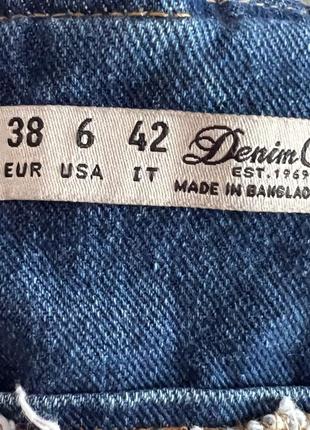 Джинсовый сарафан «denim co»6 фото