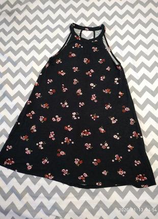 Сарафан pull&bear