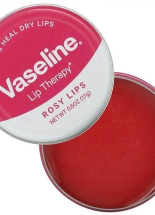 Бальзам для губ з ароматом троянди vaseline lip strapy rosy lips 20 г1 фото