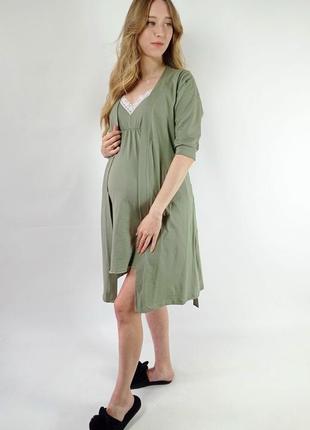 Комплект для вагітних годуючих халат та нічна сорчока великого розміру2 фото