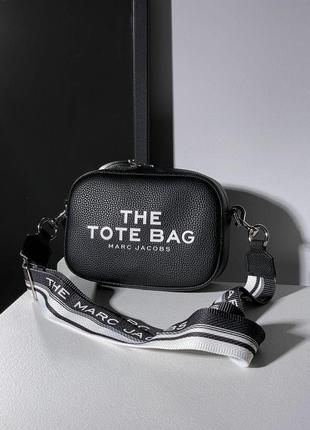 Женская сумка через плечо marc jacobs crossbody leather bag black/white марк джейкобс кросс - боди5 фото