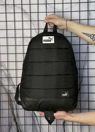 Рюкзак повседневный с логотипом puma1 фото