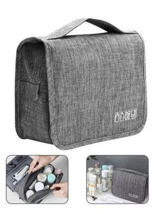 Портативная сумка - органайзер