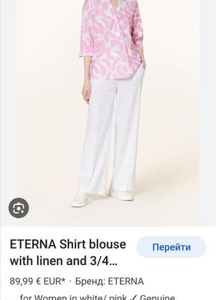 Сатинова блуза сорчка 1863 by eterna9 фото
