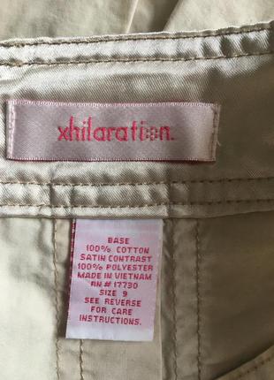 Тенниска американская 4