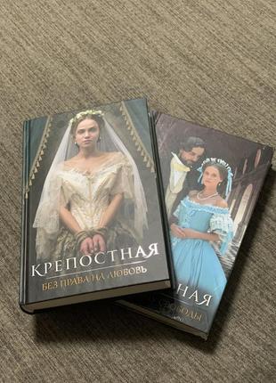 Набор!!!! крепежная 2 части