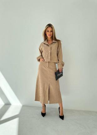 Костюм, пиджак + юбка миди, вельвет