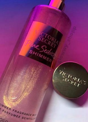 Мист victoria&amp;s secret pure seduction shimmer💗