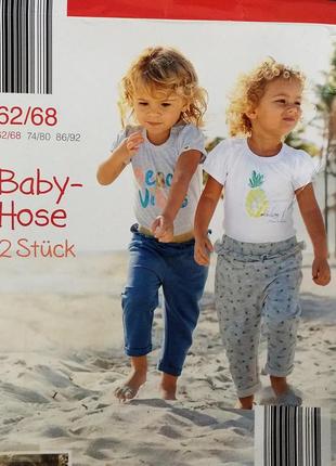 Штанці-крутяшки для вашого малятка, зростання 62-68, німеччина, schweiger