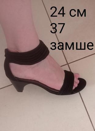Босоножки