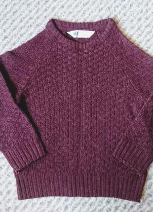 Вязаный свитер на мальчика h&m, размер 98/1043 фото