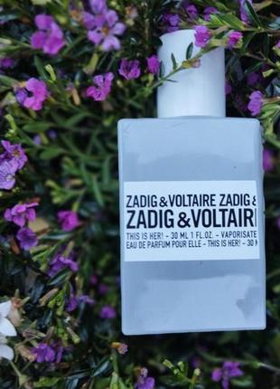 This is her zadig and voltaire (розпив 5мл)