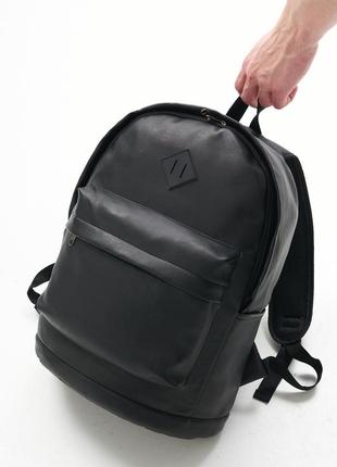 Рюкзак повседневный из эко кожи