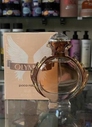 Paco rabanne olympea парфумована вода 80 ml парфум пако рабан олімпія парфумерія жіноча paco rabanne