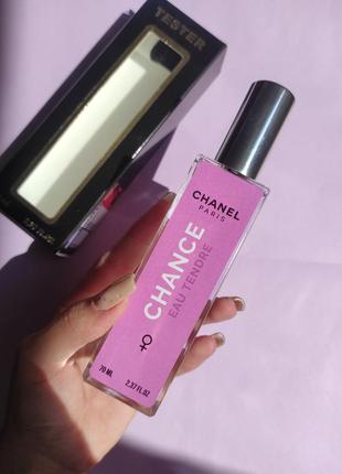 Chanel eua tendre 70 мл