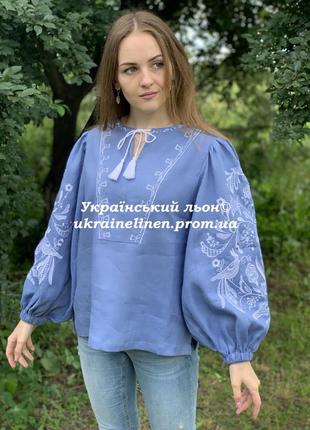 Блуза орися блакитна з вишивкою, льняна, галерея льону, 40-52рр.