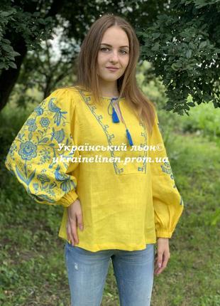 Блуза орися жовта з вишивкою, льняна, галерея льону, 40-52рр.5 фото