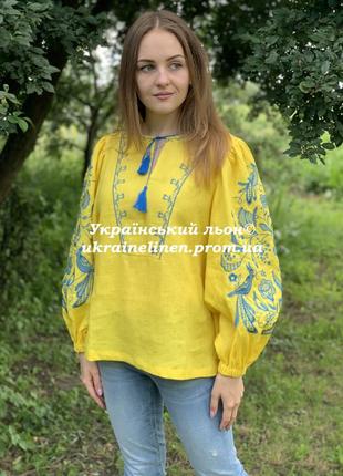 Блуза орися жовта з вишивкою, льняна, галерея льону, 40-52рр.