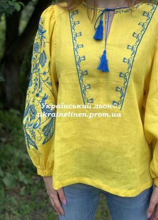 Блуза орися жовта з вишивкою, льняна, галерея льону, 40-52рр.8 фото