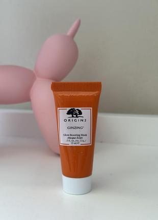 Зволожувальна маска для сяйва шкіри origins ginzing glow-boosting mask