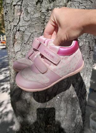 Детские ботинки ботиночки демисезонные осень черевики geox на девочку