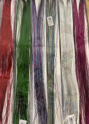 Термонити для волосся