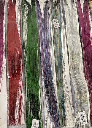 Термонити для волосся