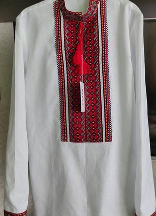Вышиванки  для хлопчиків