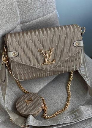 Стильная женская сумка lv wave beige женская сумка луи виттон бежевого цвета