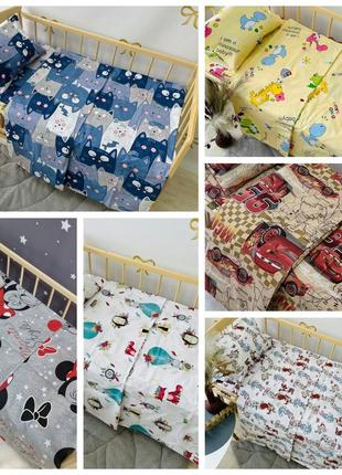 Змінна постіль 3 в 1