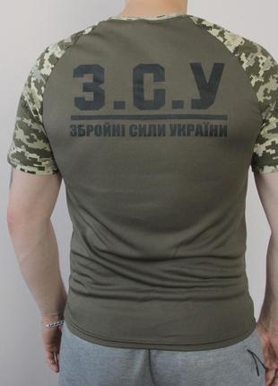 Футболка з гербом зсу, чоловіча футболка олива та піксель зсу (s), футболка з написом "збройні сили україни"