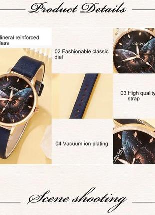 Подарочный набор для женщин бабочка:  наручные часы, браслет, ожерелье и серьги- без подарочной коробки, синий8 фото