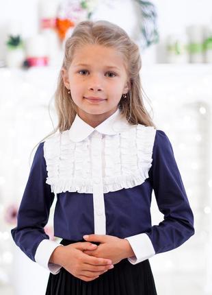 Шкільна блузка мод.  5093 р. 128 синя з білим1 фото