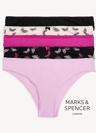 Набор трусики marks&spencer модель бразилиана р.8,10,12,14,16