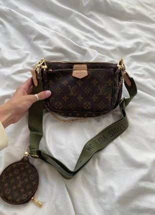 Стильная женская сумка луи витон louisvuitton 2в1 цвет хаки модный женский клатч lv multi khaki