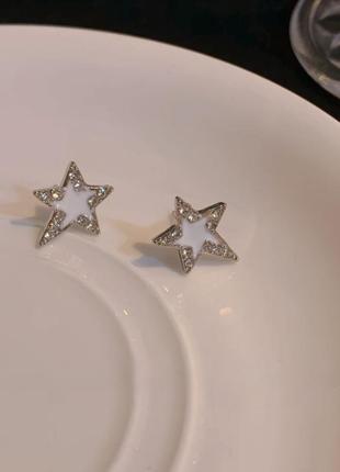 Сережки серьги зі стразами зірки зірочки білі якісні стильні модні нові сріблясті