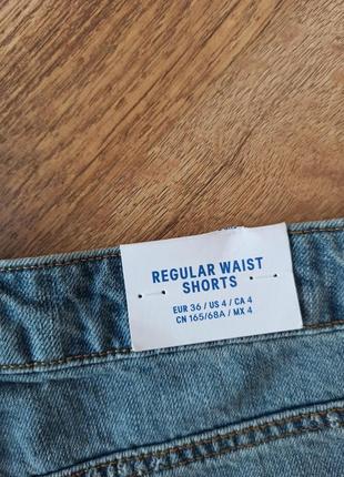 Шорти джинсові h&m bershka xs-s
 34-36р5 фото